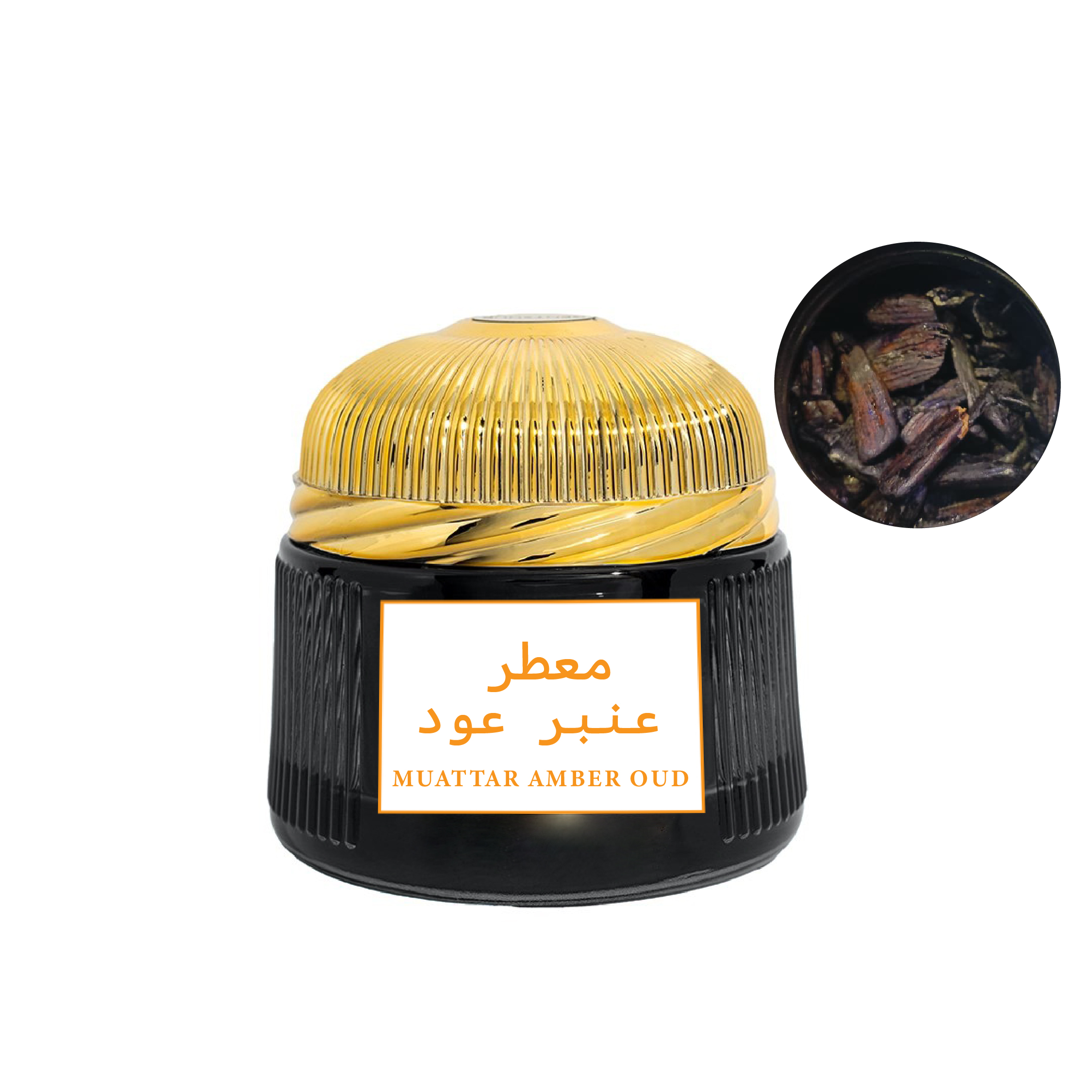 Muattar Amber Oud- 36gm