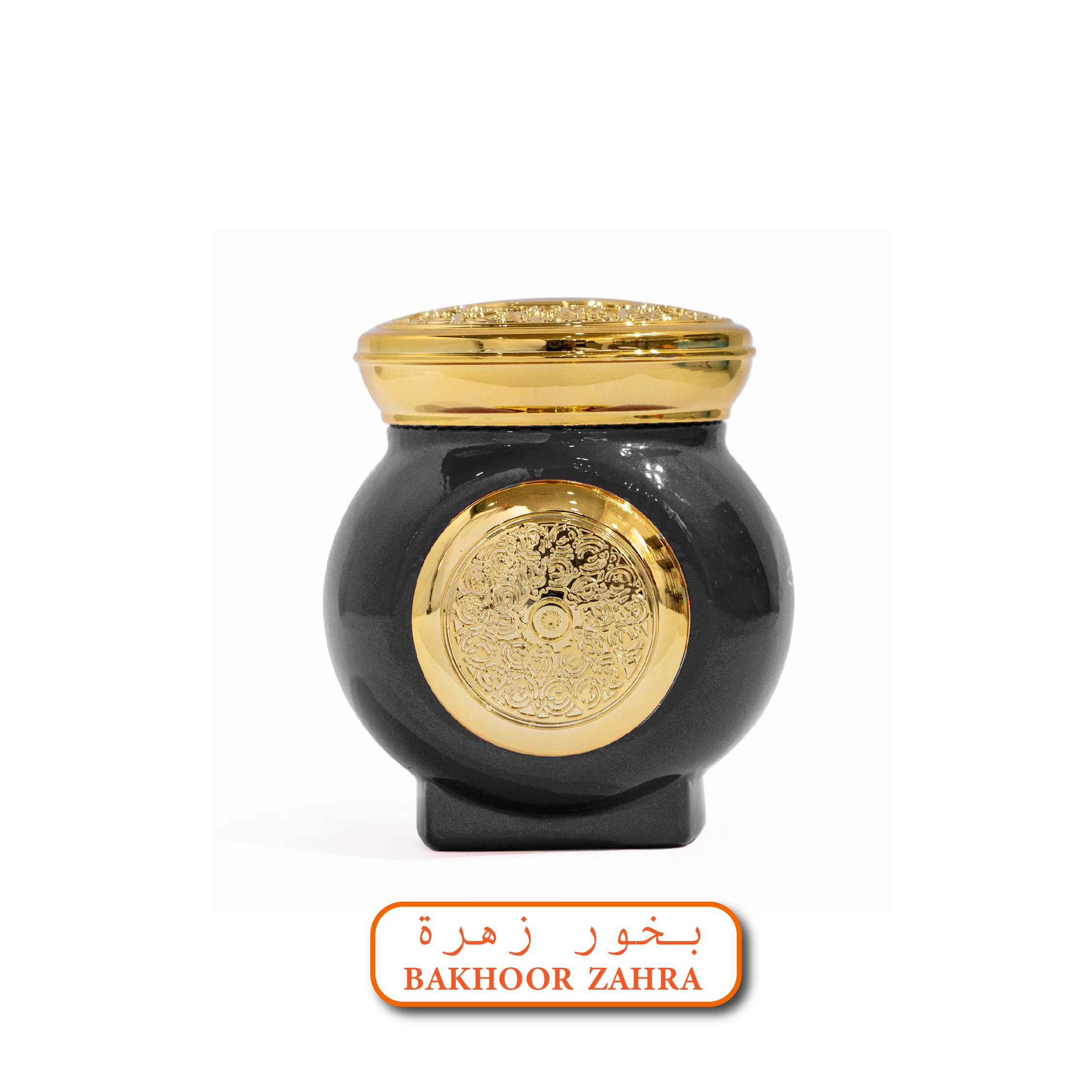Bakhoor Zahra – 80gm