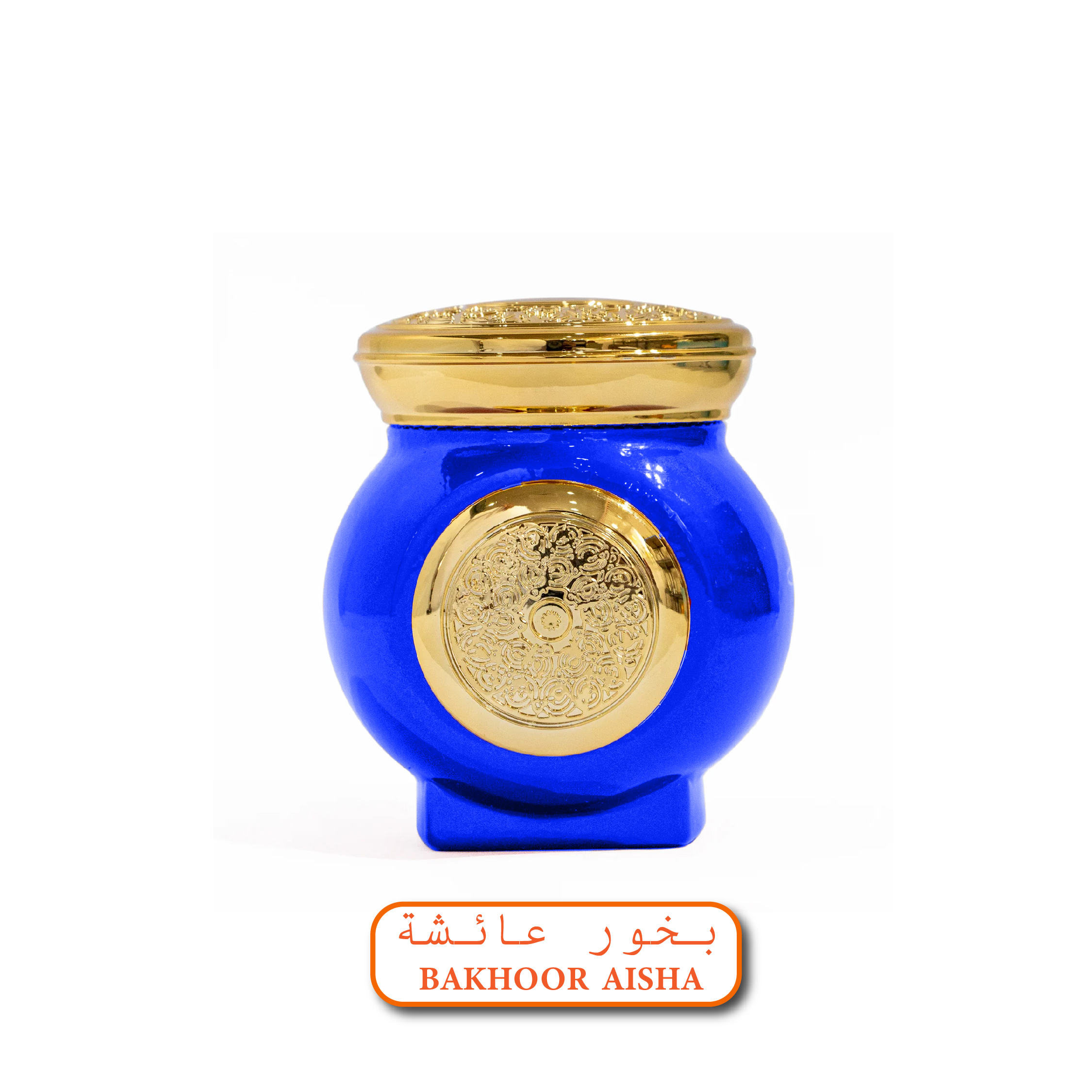 Bakhoor Aisha – 80gm